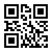 QR-Code zur Seite https://www.isbn.de/9783851757491