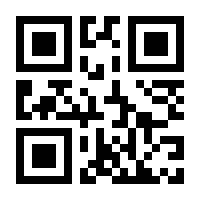 QR-Code zur Seite https://www.isbn.de/9783851793260