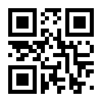 QR-Code zur Seite https://www.isbn.de/9783851794014