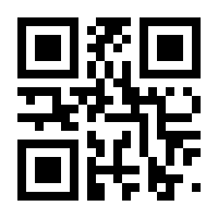 QR-Code zur Seite https://www.isbn.de/9783851794403