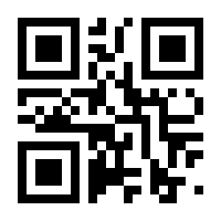 QR-Code zur Seite https://www.isbn.de/9783851910049