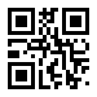 QR-Code zur Buchseite 9783851912913
