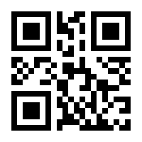 QR-Code zur Seite https://www.isbn.de/9783851912968