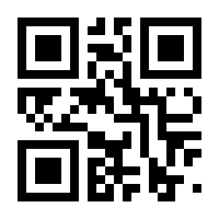 QR-Code zur Seite https://www.isbn.de/9783851952629