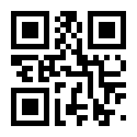 QR-Code zur Seite https://www.isbn.de/9783851959550