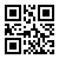 QR-Code zur Buchseite 9783851971378