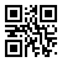 QR-Code zur Buchseite 9783851972207