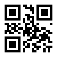 QR-Code zur Seite https://www.isbn.de/9783851977028