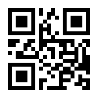 QR-Code zur Seite https://www.isbn.de/9783851977417