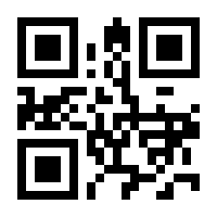 QR-Code zur Seite https://www.isbn.de/9783851977486