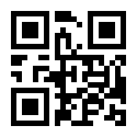 QR-Code zur Seite https://www.isbn.de/9783851978292