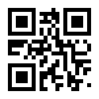QR-Code zur Seite https://www.isbn.de/9783851978667