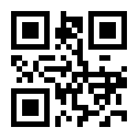 QR-Code zur Seite https://www.isbn.de/9783851979459