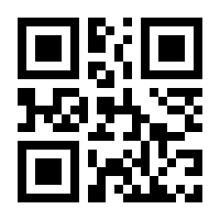 QR-Code zur Seite https://www.isbn.de/9783852061061