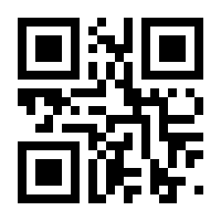 QR-Code zur Buchseite 9783852080277