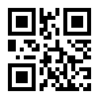 QR-Code zur Seite https://www.isbn.de/9783852080345