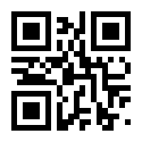 QR-Code zur Buchseite 9783852080727