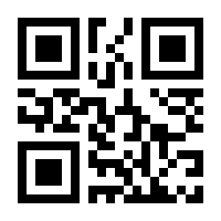 QR-Code zur Seite https://www.isbn.de/9783852080772