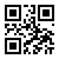 QR-Code zur Seite https://www.isbn.de/9783852081342