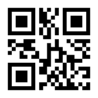 QR-Code zur Seite https://www.isbn.de/9783852081526