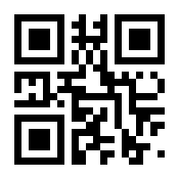 QR-Code zur Seite https://www.isbn.de/9783852090023