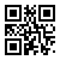 QR-Code zur Seite https://www.isbn.de/9783852110103