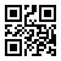 QR-Code zur Seite https://www.isbn.de/9783852111438
