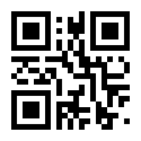 QR-Code zur Seite https://www.isbn.de/9783852121277