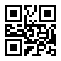 QR-Code zur Seite https://www.isbn.de/9783852142654