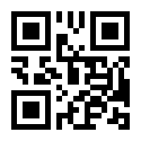 QR-Code zur Seite https://www.isbn.de/9783852143569