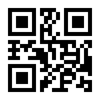 QR-Code zur Seite https://www.isbn.de/9783852145457