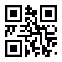 QR-Code zur Seite https://www.isbn.de/9783852145464