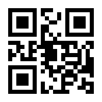 QR-Code zur Seite https://www.isbn.de/9783852147789