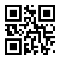 QR-Code zur Seite https://www.isbn.de/9783852147796