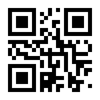 QR-Code zur Seite https://www.isbn.de/9783852182414