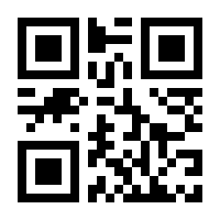 QR-Code zur Seite https://www.isbn.de/9783852182742