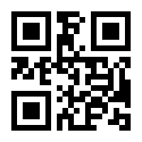 QR-Code zur Seite https://www.isbn.de/9783852185293