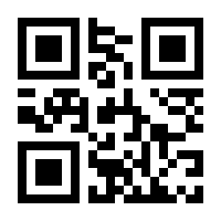 QR-Code zur Seite https://www.isbn.de/9783852185729