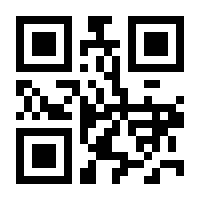 QR-Code zur Seite https://www.isbn.de/9783852185736