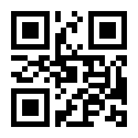 QR-Code zur Seite https://www.isbn.de/9783852187099
