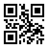 QR-Code zur Seite https://www.isbn.de/9783852188829