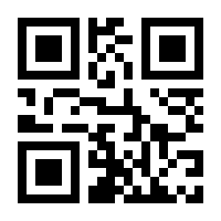 QR-Code zur Seite https://www.isbn.de/9783852189574
