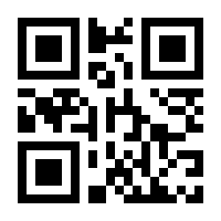 QR-Code zur Seite https://www.isbn.de/9783852190181