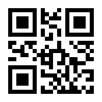 QR-Code zur Seite https://www.isbn.de/9783852190228