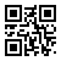 QR-Code zur Seite https://www.isbn.de/9783852211039