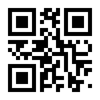QR-Code zur Seite https://www.isbn.de/9783852211374