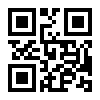 QR-Code zur Seite https://www.isbn.de/9783852211480