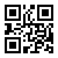 QR-Code zur Seite https://www.isbn.de/9783852231976