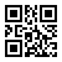 QR-Code zur Seite https://www.isbn.de/9783852241074
