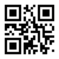 QR-Code zur Seite https://www.isbn.de/9783852510095